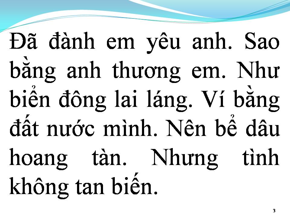 Lời bài hát TÌNH YÊU THỦY THỦ