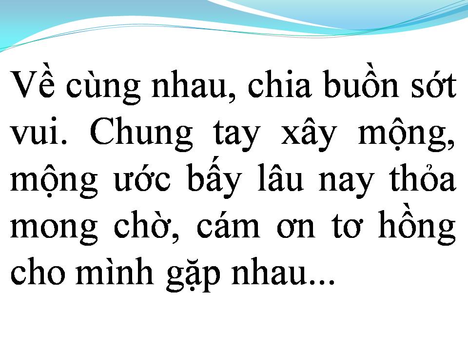 Lời bài hát TƠ HỒNG