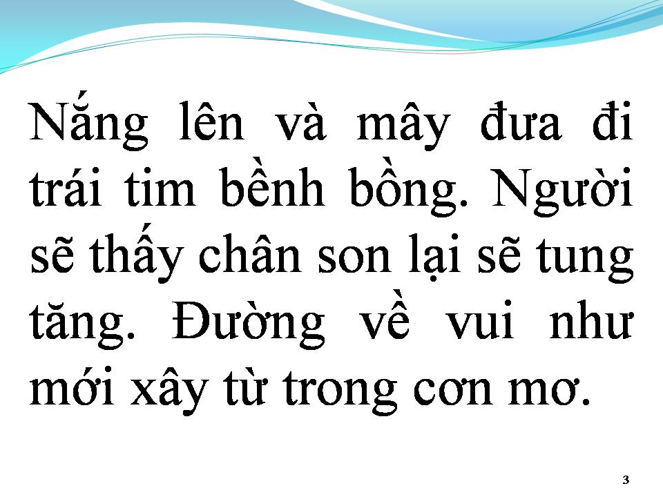 Lời bài hát TÓC NÂU MÔI TRẦM