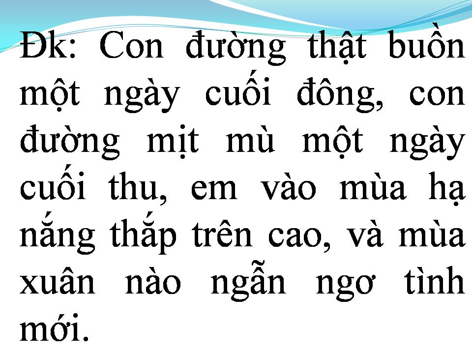 Lời bài hát TÔI RU EM NGỦ