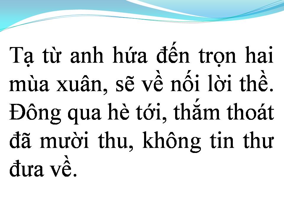 Lời bài hát TỪ ĐÓ EM BUỒN