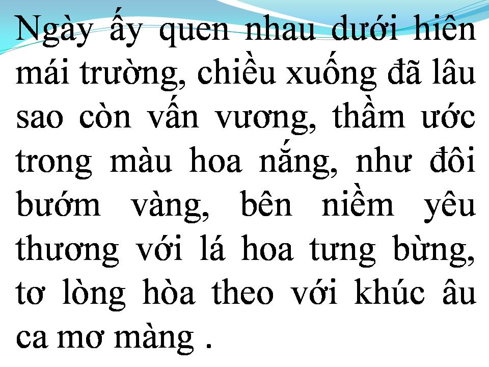 Lời bài hát TỪ GIÃ THƠ NGÂY