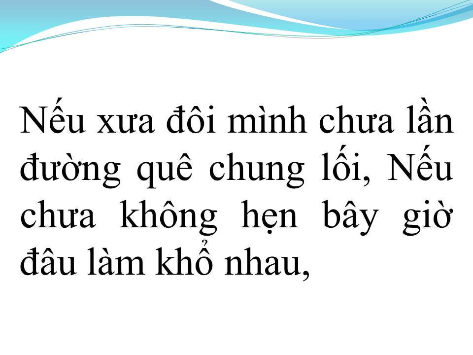 Lời bài hát TRÁCH AI VÔ TÌNH