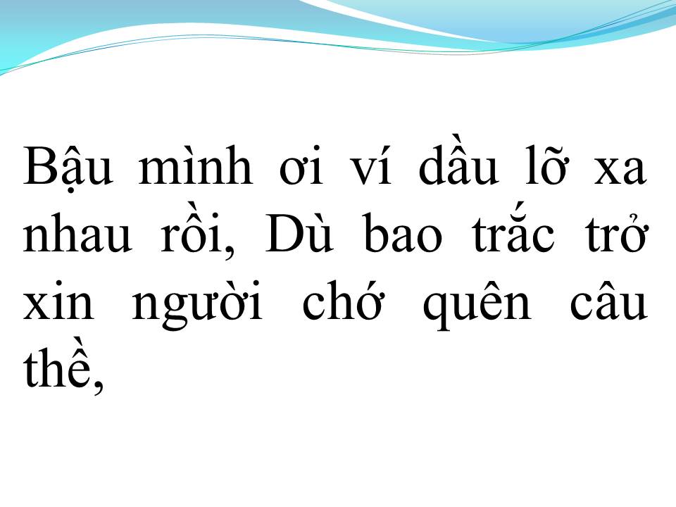 Lời bài hát TRÁCH AI VÔ TÌNH