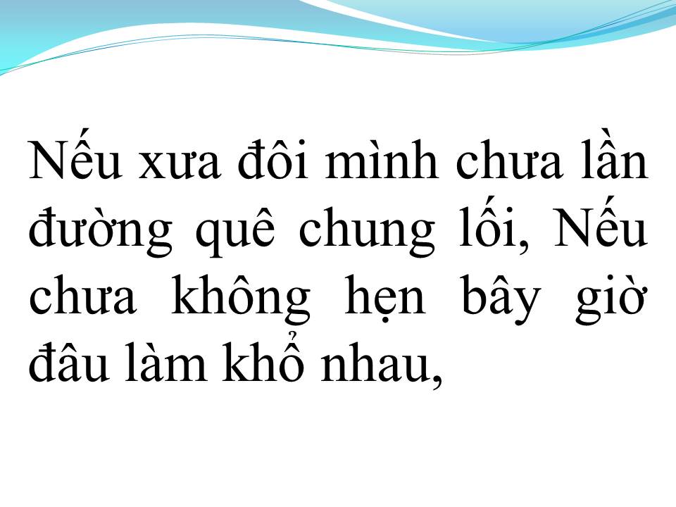 Lời bài hát TRÁCH AI VÔ TÌNH