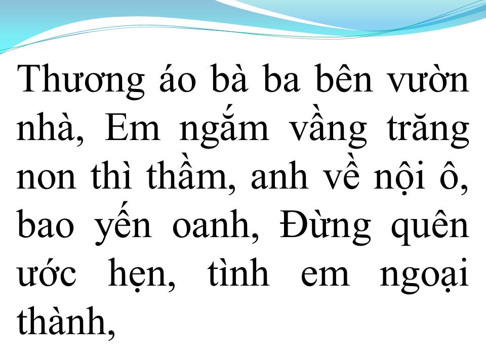 Lời bài hát HỎI VỢ NGOẠI THÀNH