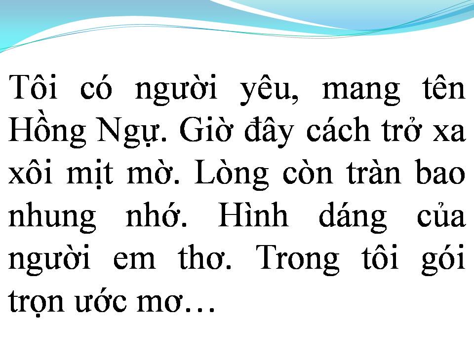 Lời bài hát HỒNG NGỰ MANG TÊN EM