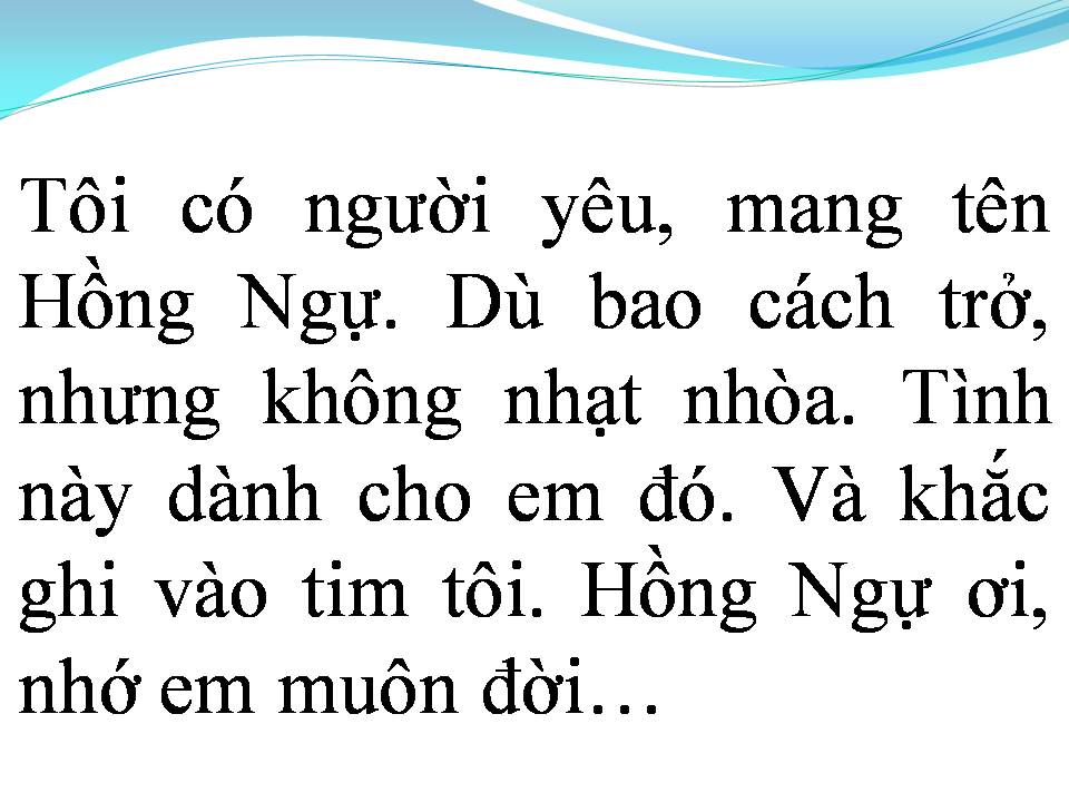 Lời bài hát HỒNG NGỰ MANG TÊN EM