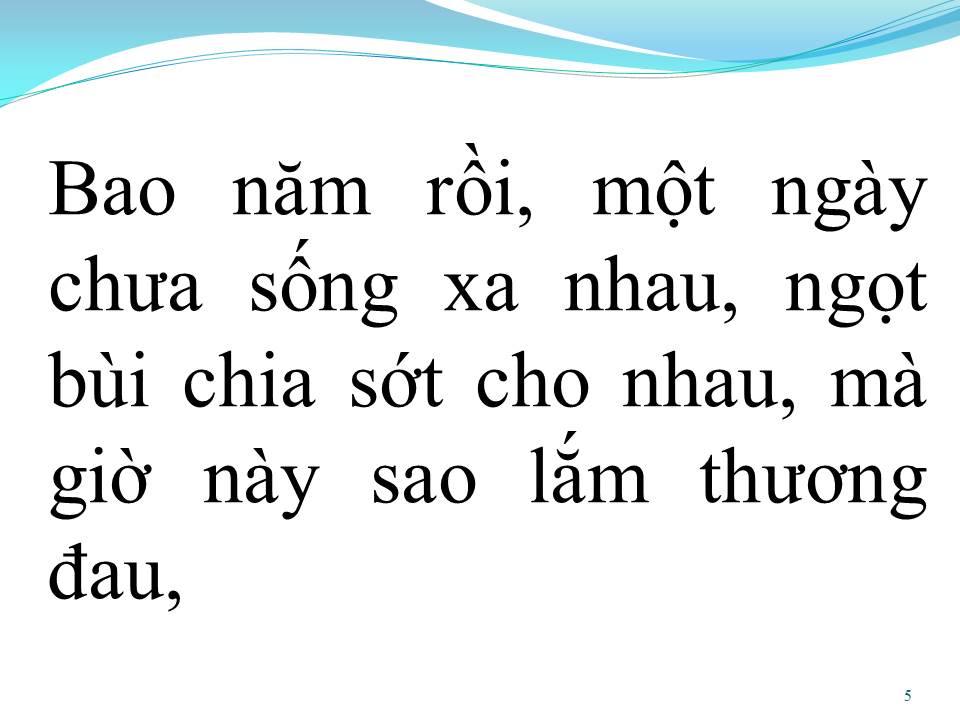 Lời bài hát KHÓC THẦM