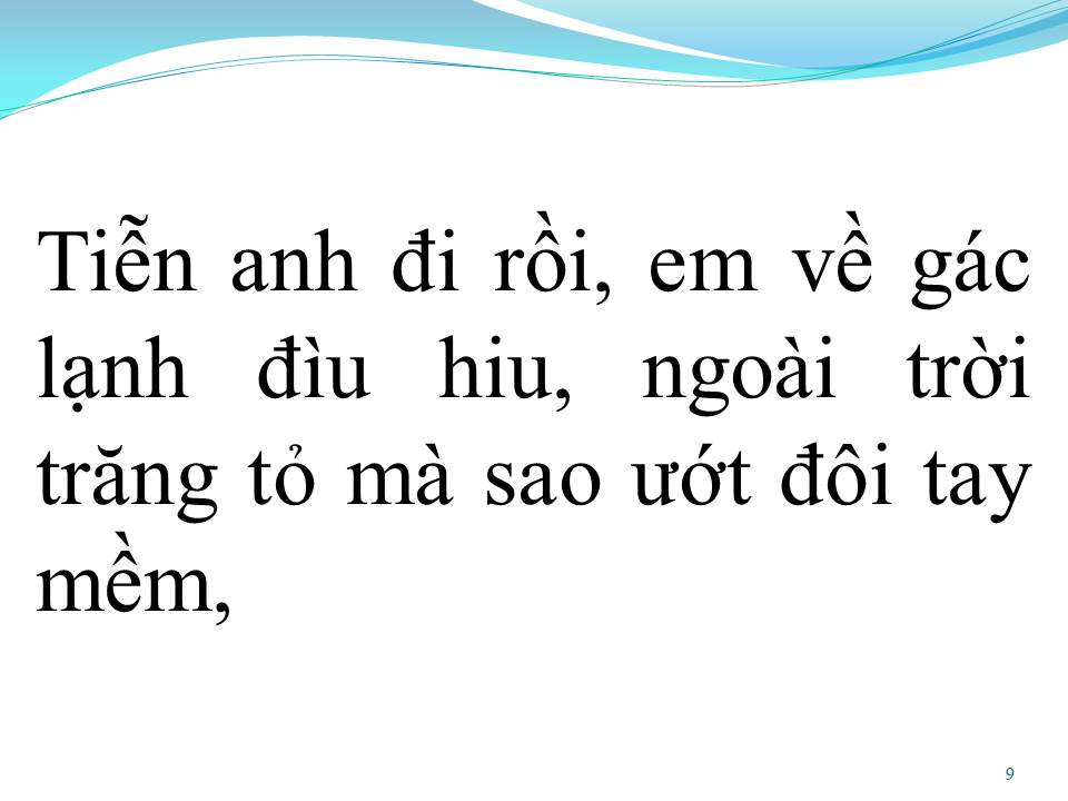 Lời bài hát KHÓC THẦM