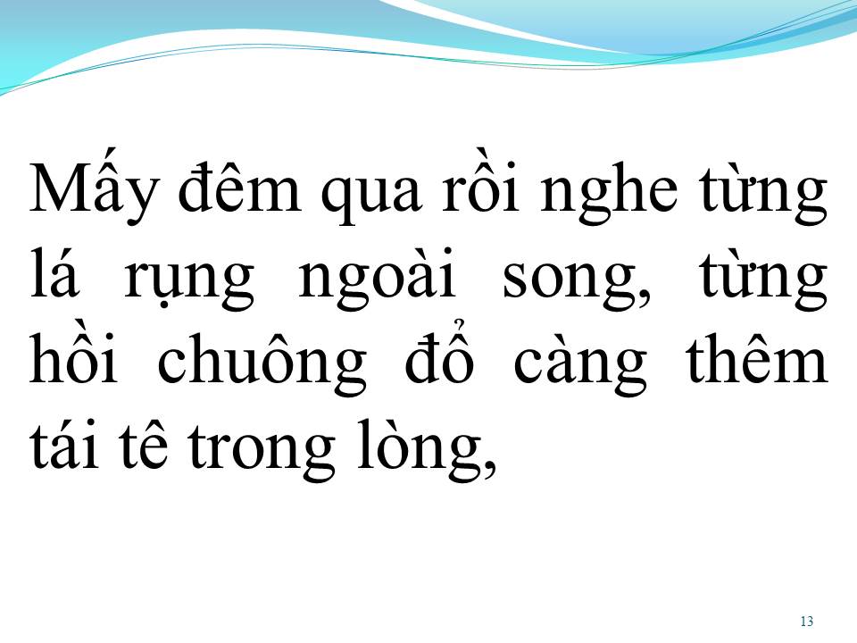 Lời bài hát KHÓC THẦM