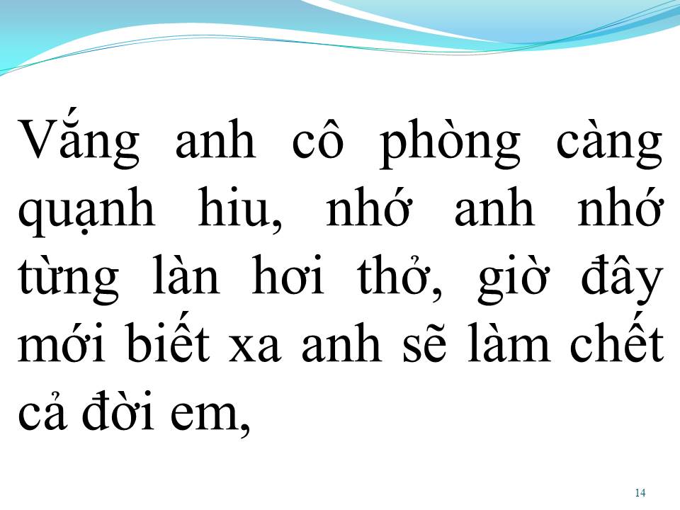 Lời bài hát KHÓC THẦM