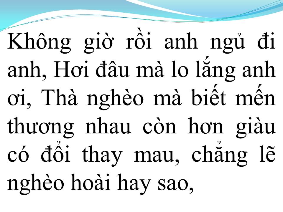 Lời bài hát KHÔNG GIỜ RỒI
