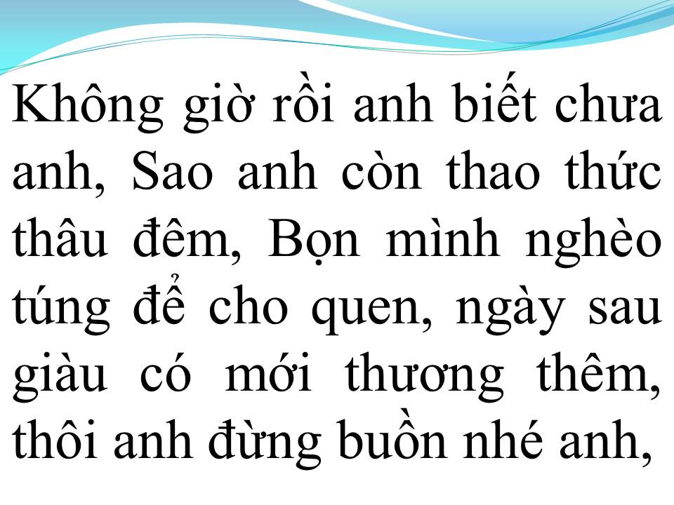 Lời bài hát KHÔNG GIỜ RỒI