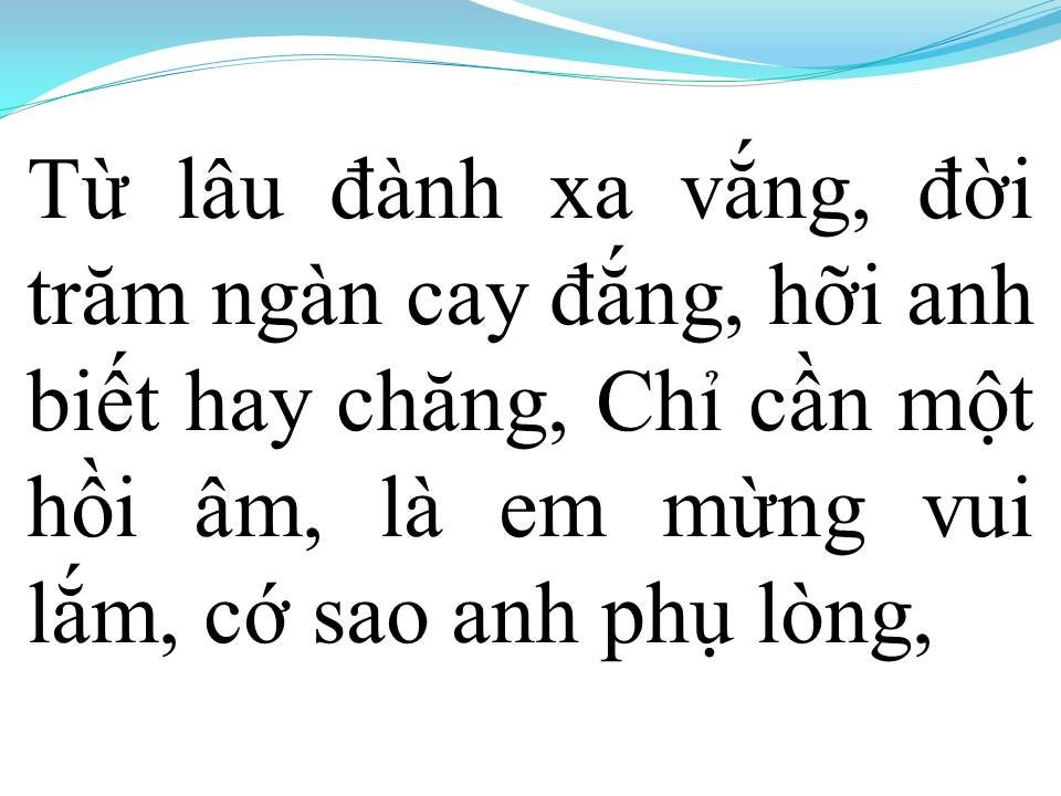 Lời bài hát SAO CHƯA THẤY HỒI ÂM