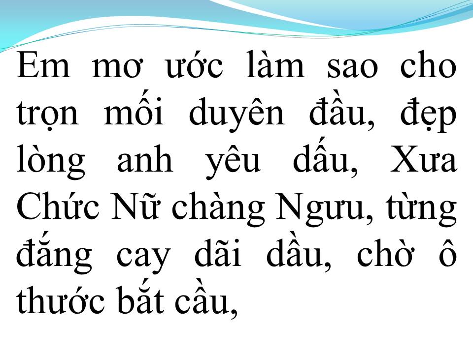 Lời bài hát SAO CHƯA THẤY HỒI ÂM