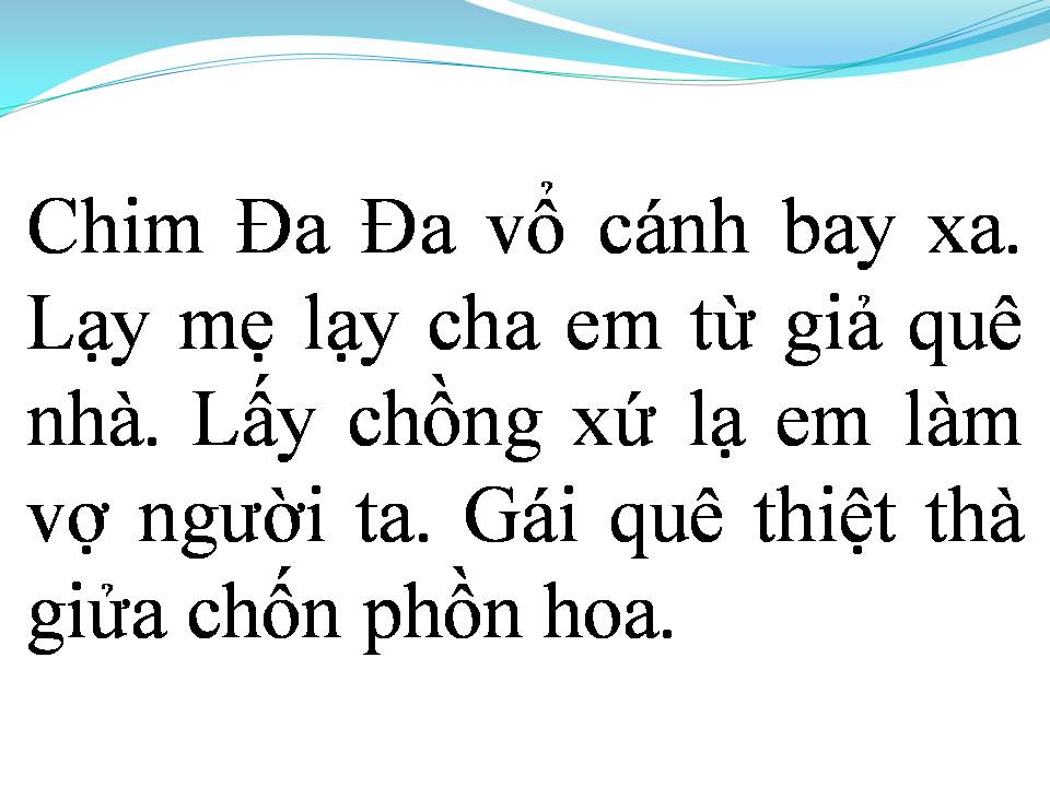 Lời bài hát THƯƠNG EM LÝ MIỆT VƯỜN 2