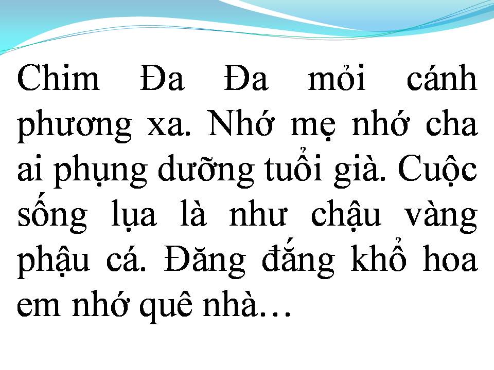 Lời bài hát THƯƠNG EM LÝ MIỆT VƯỜN 2