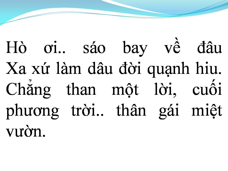 Lời bài hát THƯƠNG EM LÝ MIỆT VƯỜN 3