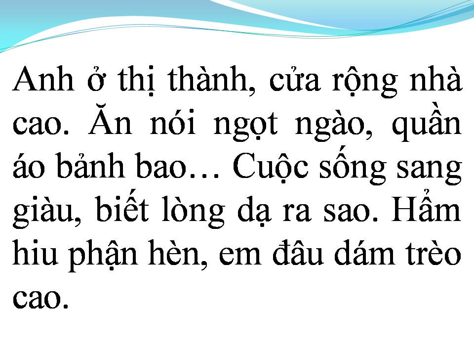 Lời bài hát THƯƠNG EM LÝ MIỆT VƯỜN 