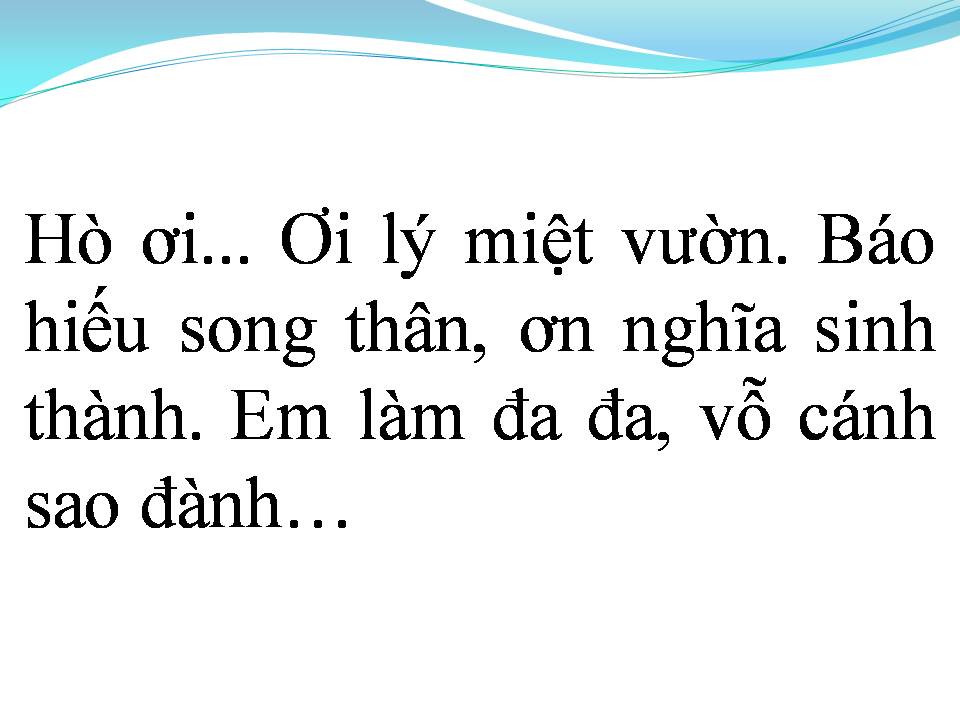 Lời bài hát THƯƠNG EM LÝ MIỆT VƯỜN 