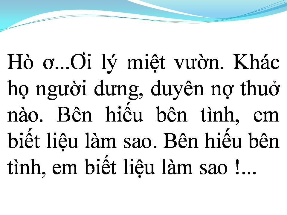 Lời bài hát THƯƠNG EM LÝ MIỆT VƯỜN 