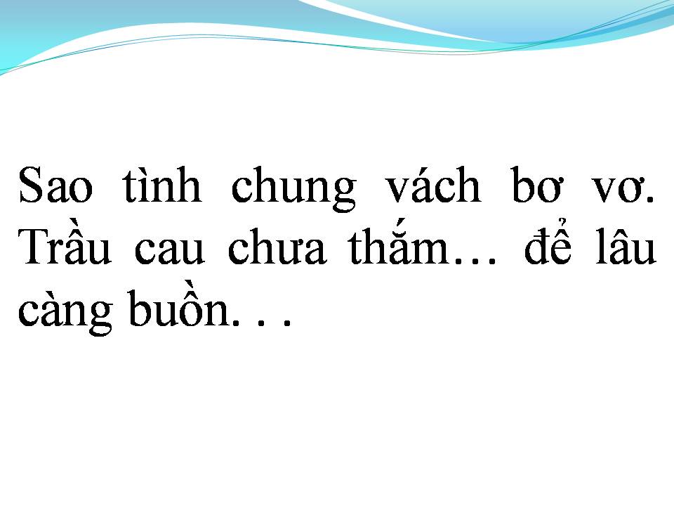 Lời bài hát THƯƠNG THẦM
