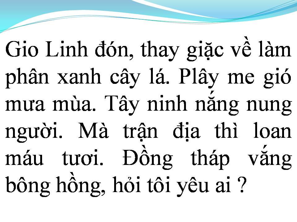 Lời bài hát TRÊN BỐN VÙNG CHIẾN THUẬT