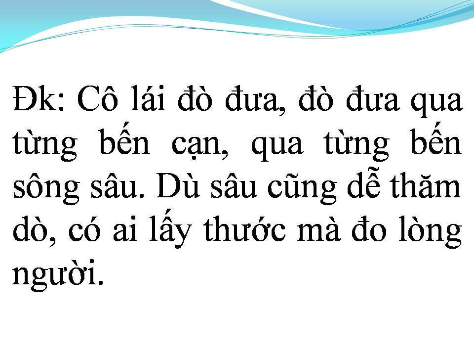 Lời bài hát TRÊN DÒNG SÔNG NHỎ