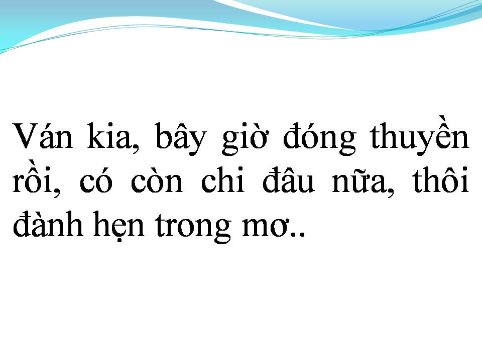 Lời bài hát YÊU MỘT MÌNH