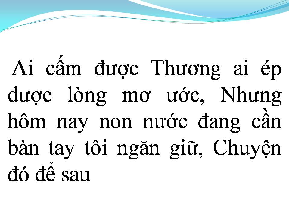 Lời bài hát MƯỜI SÁU TRĂNG TRÒN