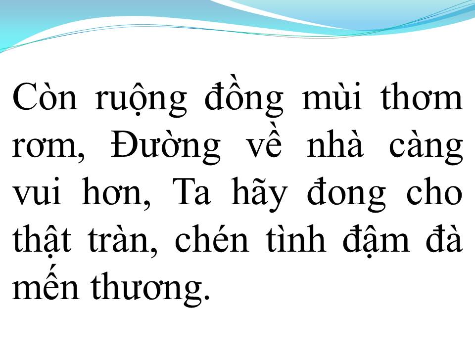 Lời bài hát HỒN QUÊ