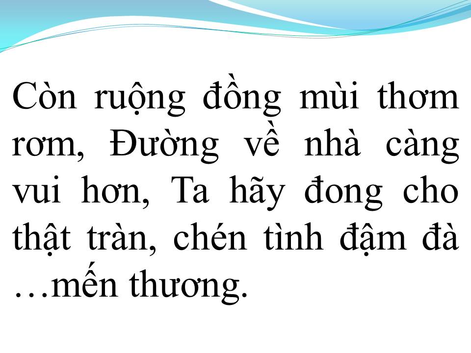 Lời bài hát HỒN QUÊ
