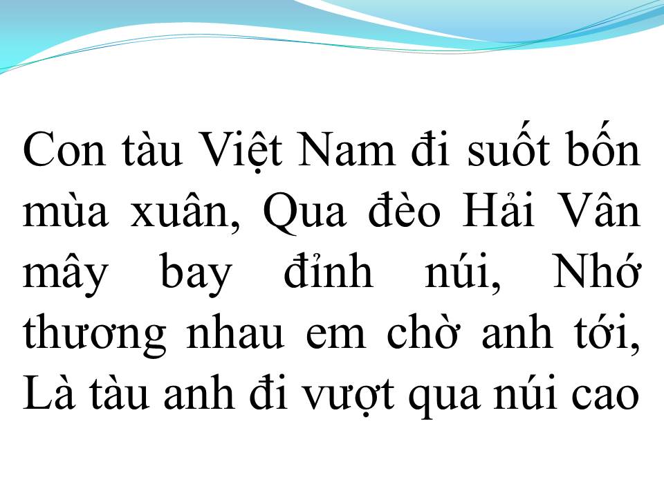 Lời bài hát TÀU ANH QUA NÚI
