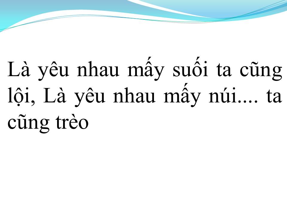 Lời bài hát TÀU ANH QUA NÚI