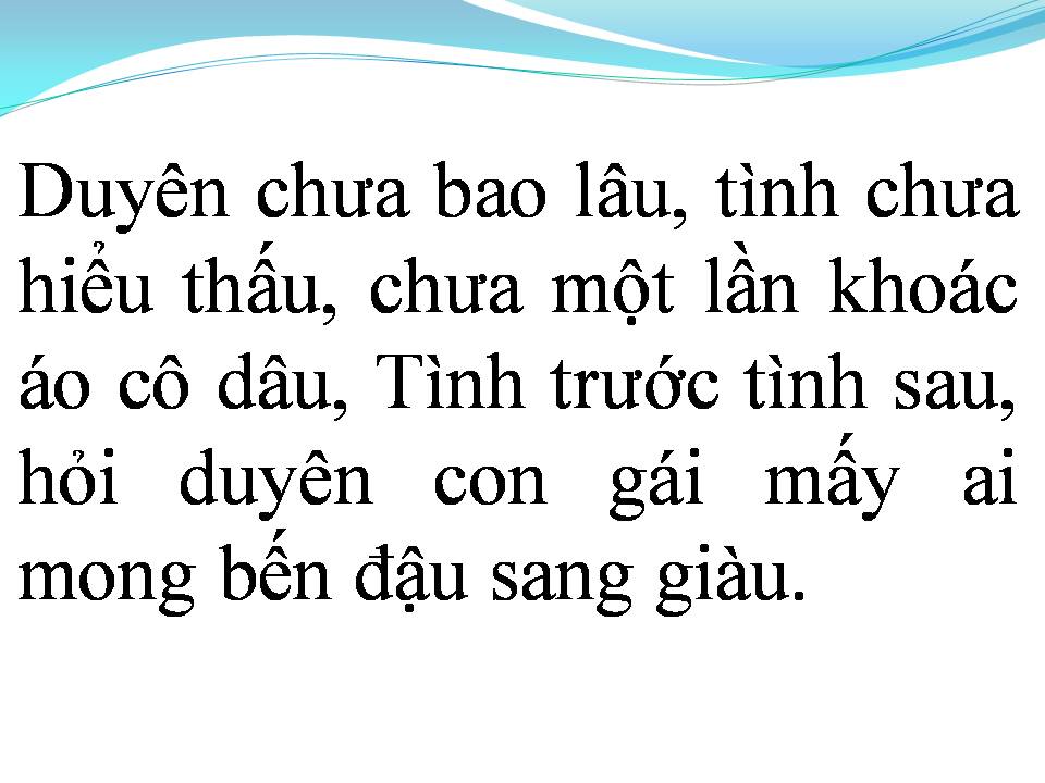 Lời bài hát DUYÊN CON GÁI