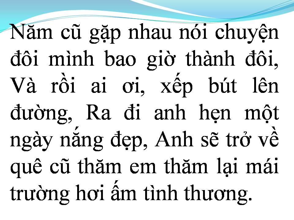 Lời bài hát NGƯỜI EM NĂM CŨ