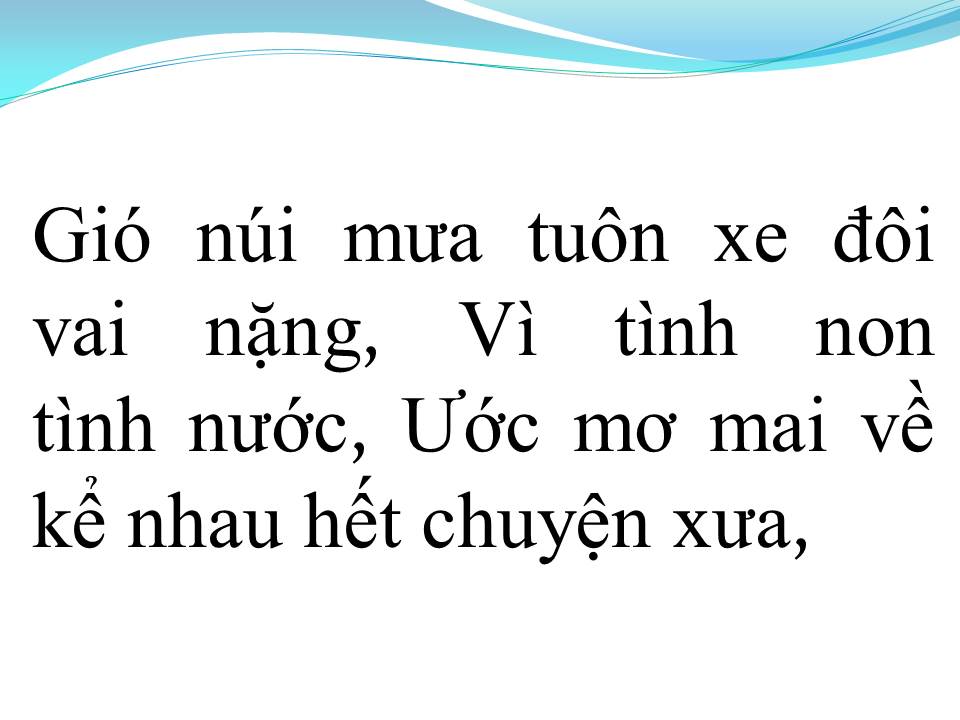 Lời bài hát ĐƯỜNG VỀ KHUYA