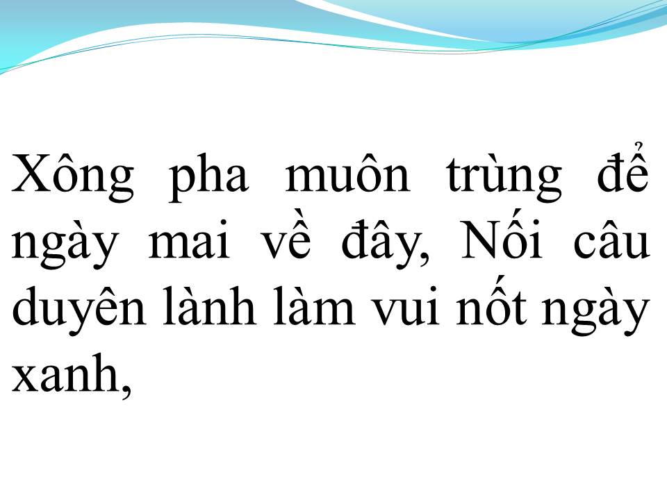 Lời bài hát ĐƯỜNG VỀ KHUYA