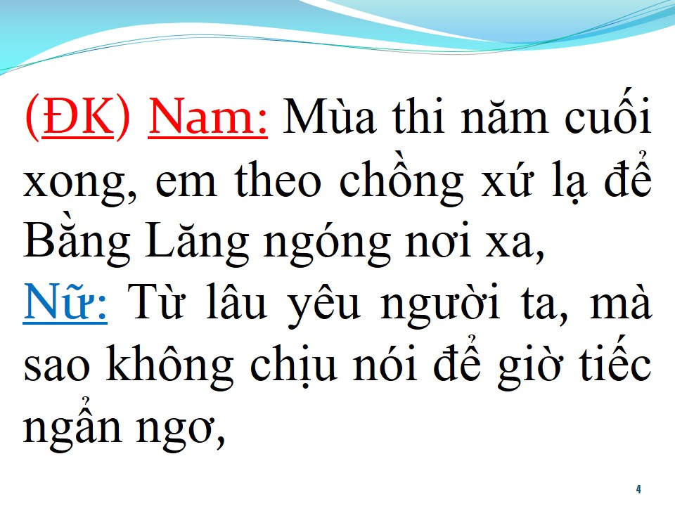 Lời bài hát ĐƯỜNG TÍM BẰNG LĂNG (SONG CA)