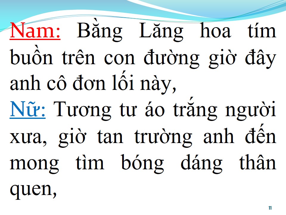 Lời bài hát ĐƯỜNG TÍM BẰNG LĂNG (SONG CA)