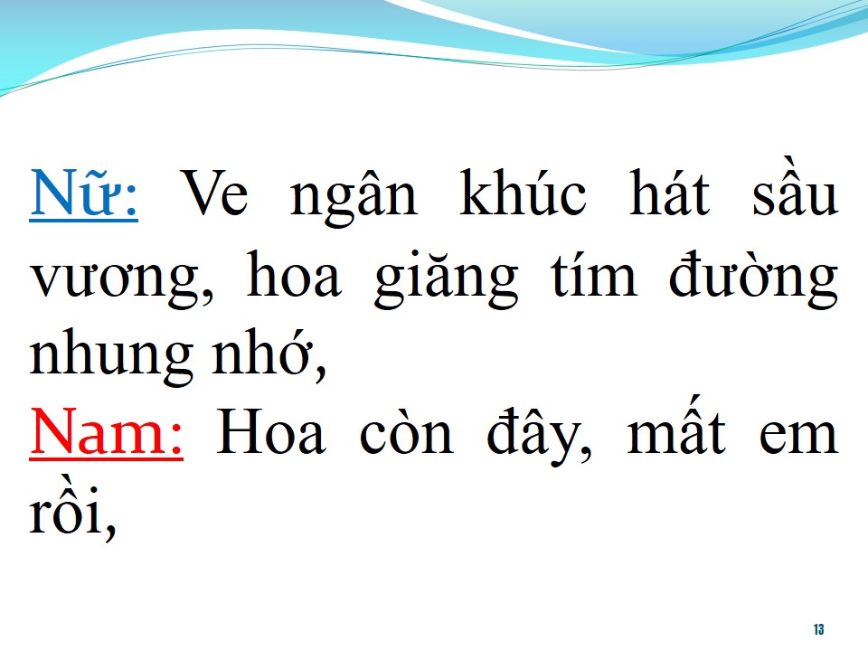 Lời bài hát ĐƯỜNG TÍM BẰNG LĂNG (SONG CA)