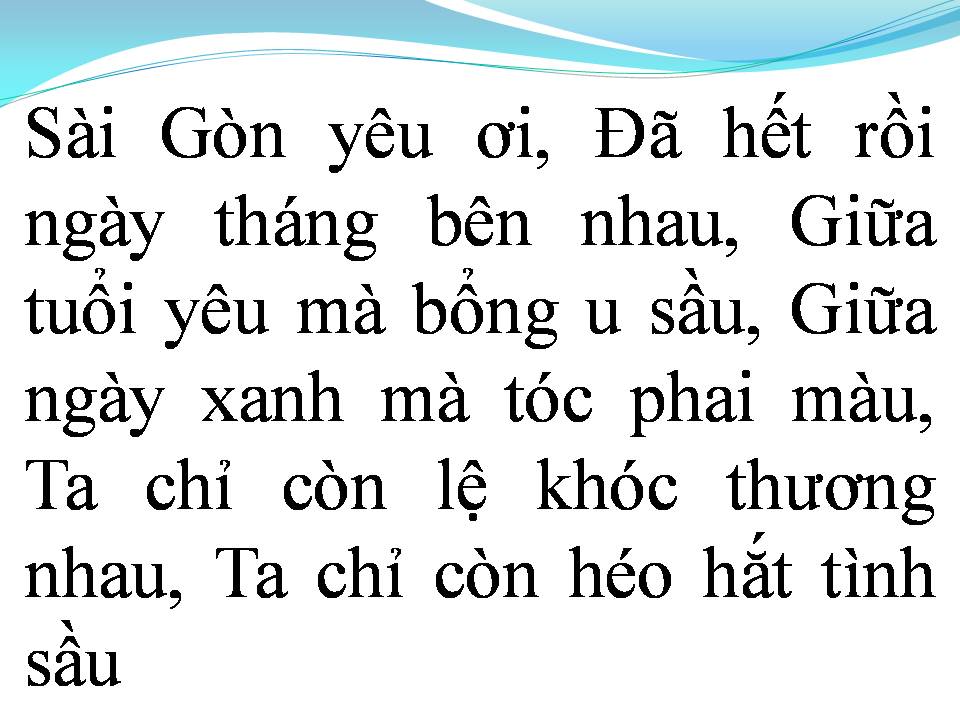 Lời bài hát SÀI GÒN KỶ NIỆM