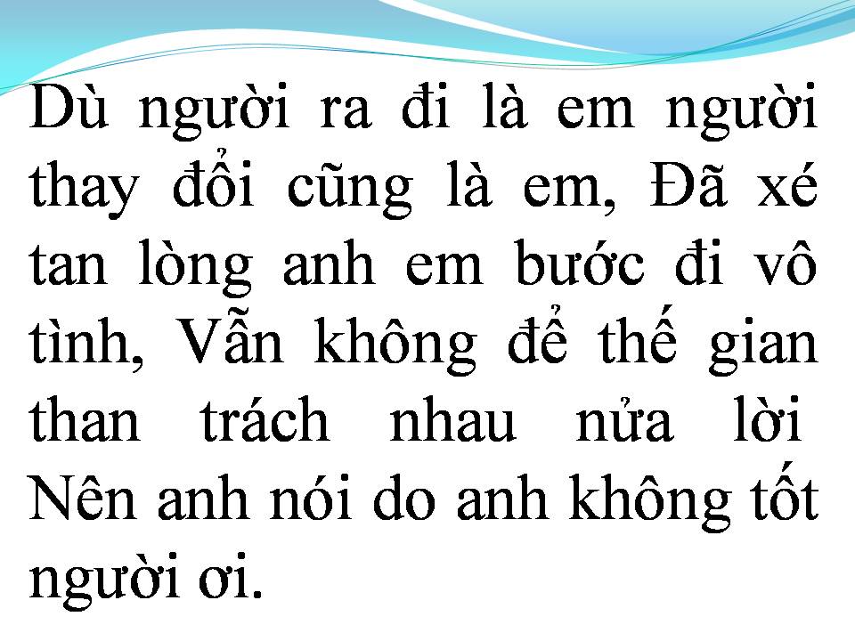 Lời bài hát NỤ CƯỜI KHÔNG VUI