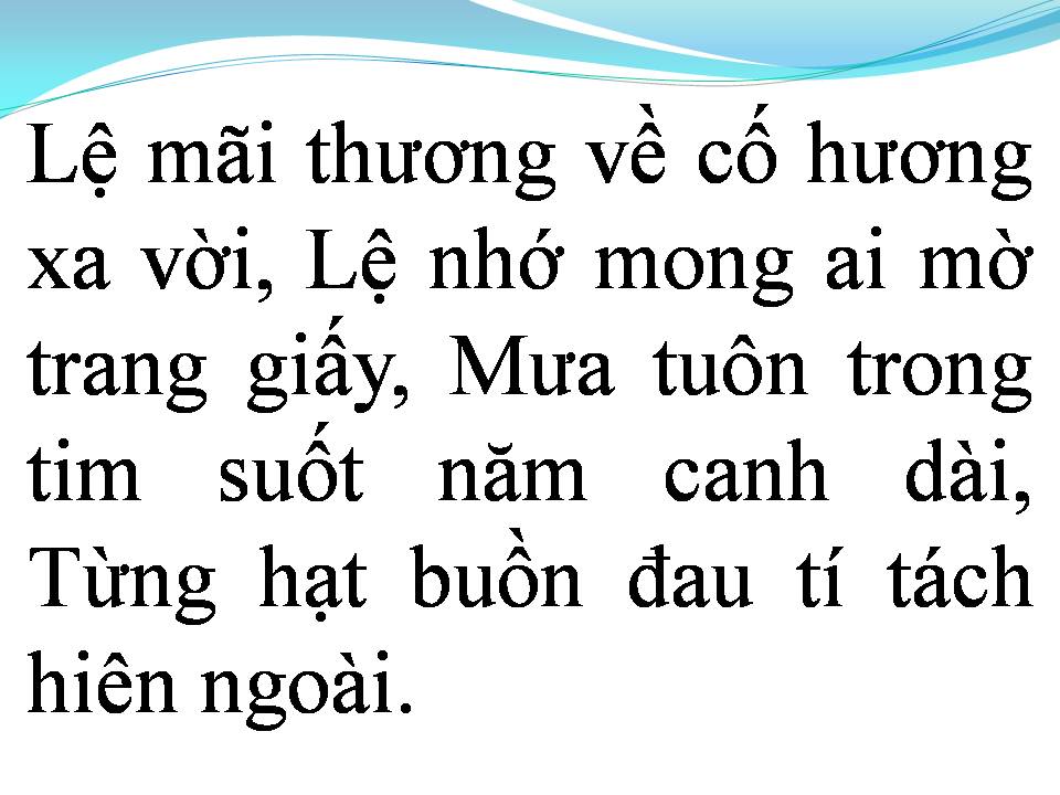 Lời bài hát MƯA LỆ