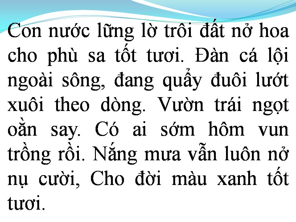 Lời bài hát CÂU HÒ ĐIỆU LÝ CÒN ĐÂY