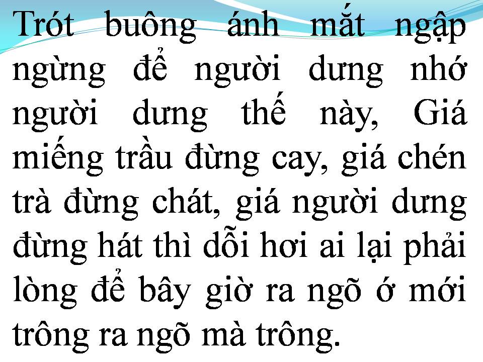 Lời bài hát KHÁCH ĐẾN CHƠI NHÀ