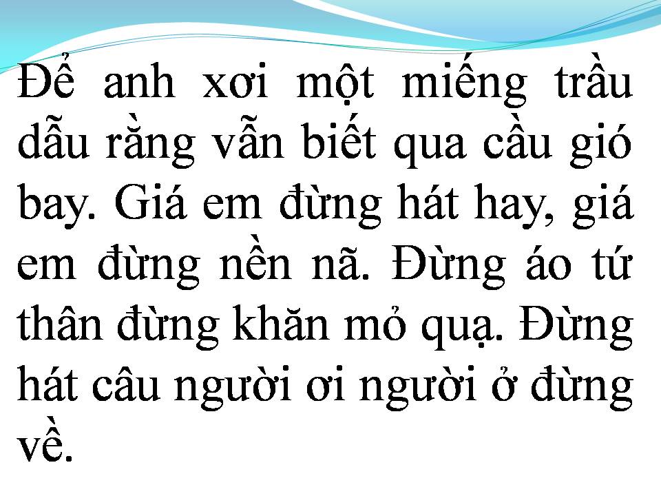 Lời bài hát KHÁCH ĐẾN CHƠI NHÀ