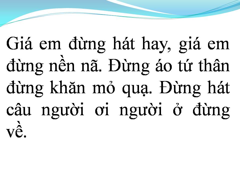 Lời bài hát KHÁCH ĐẾN CHƠI NHÀ