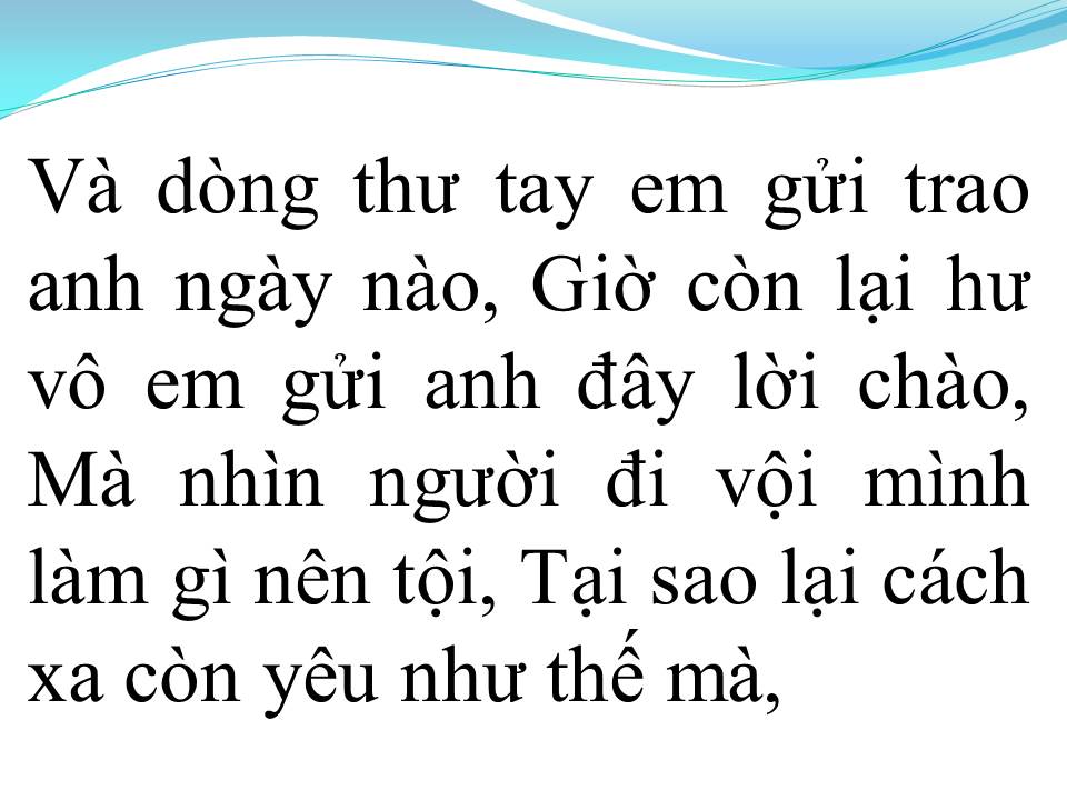 Lời bài hát HỒNG NHAN